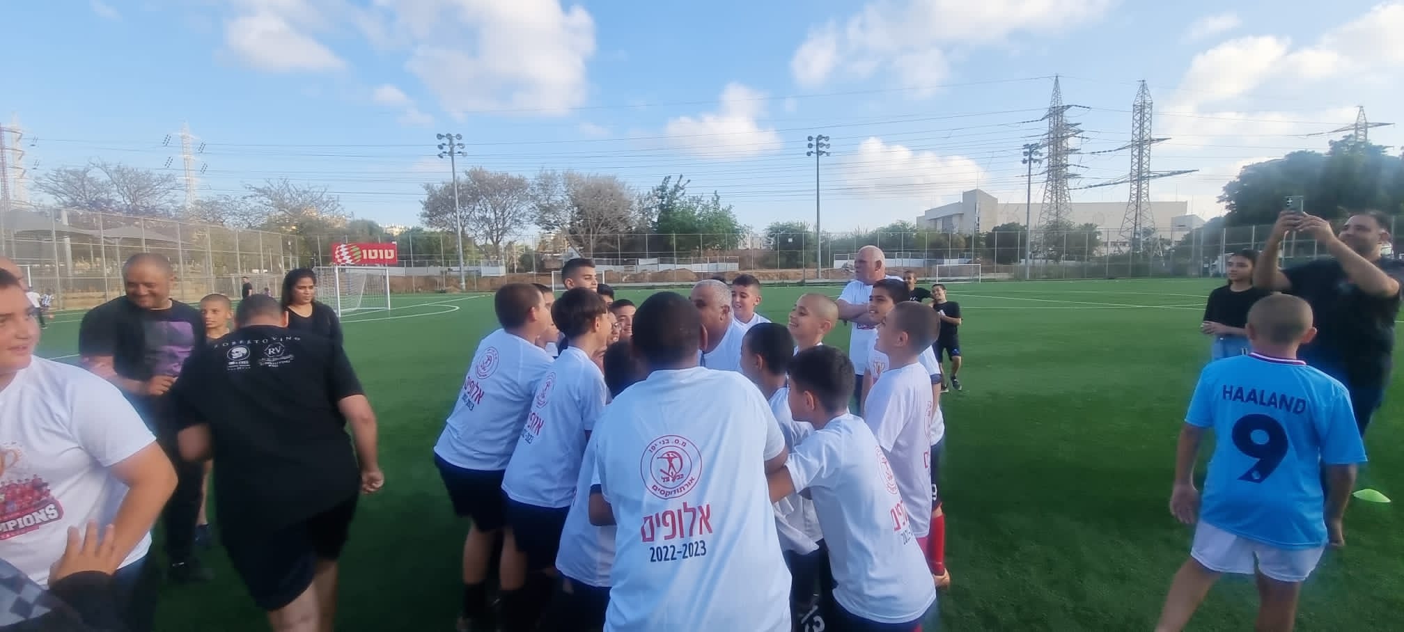 WhatsApp Image 2023-05-10 at 10.42.25 AM (2).jpeg